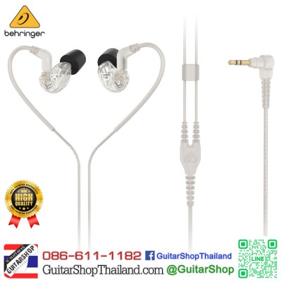 Behringer In-Ear Studio Monitor SD251-CL